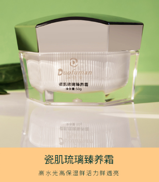 怎么做能管理好美容加盟店?