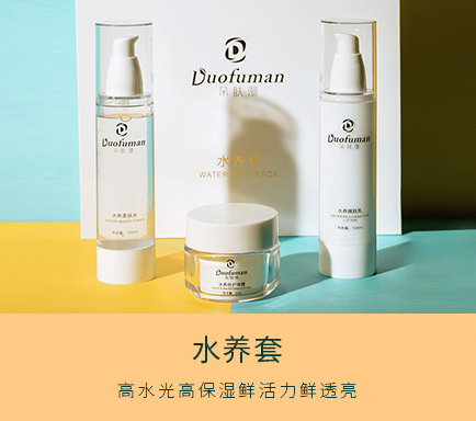 开美容院要承担哪些风险