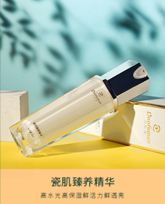 开美容加盟店 要了解哪些行业发展趋势?